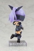 Cu-poche Frame Arms Girl: Jinrai thumbnail 7