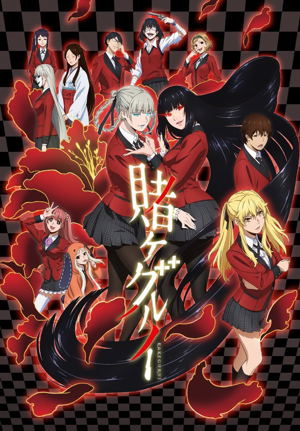 Kakegurui - Compulsive Gambler Vol.3_