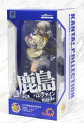 Kantai Collection: Kashima Valentine Mode (Re-run) thumbnail 23