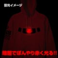 Mobile Suit Gundam - Char's Zaku Mono-Eye Luminous Hoodie Red (S Size) thumbnail 2