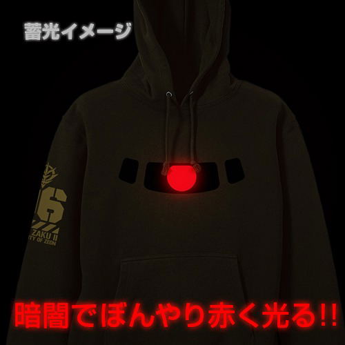 Mobile Suit Gundam - Zaku Mono-Eye Luminous Hoodie Moss (XL Size) image 2