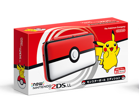 Nintendo 2DS モンスターボールデザイン new-nintendo-2ds-ll-monster-