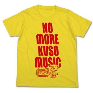 Pop Team Epic - Kuso Music T-shirt Yellow (L Size)_