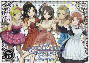 Radio The Idolm@ster Cinderella Girls Dereraji Dvd Vol.10 [DVD+2CD-ROM]_