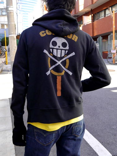 Trafalgar law corazon on sale hoodie