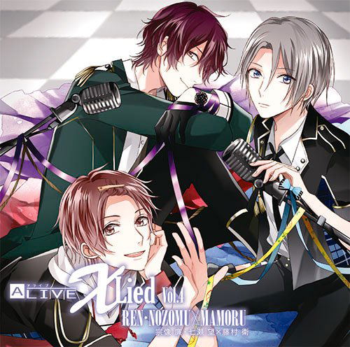Alive X Lied Vol.4 [Ren Nozomu Mamoru] — Import Game Deal