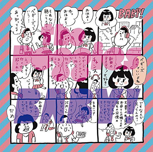 Baby [CD+DVD Limited Edition] — Import Game Deal