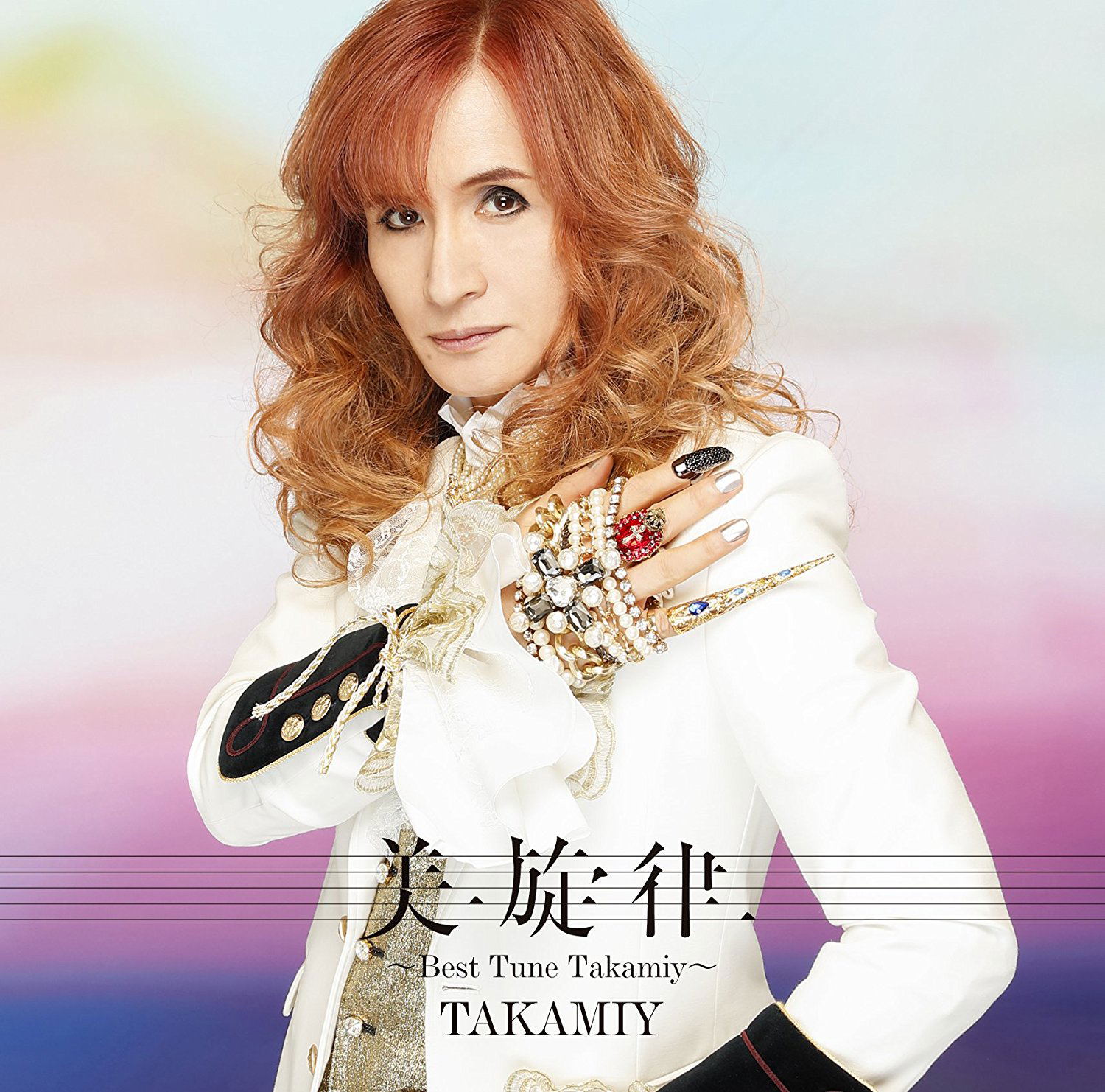 Bisenritsu Best Tune Takamiy [Limited Edition Type A] — Import Game Deal