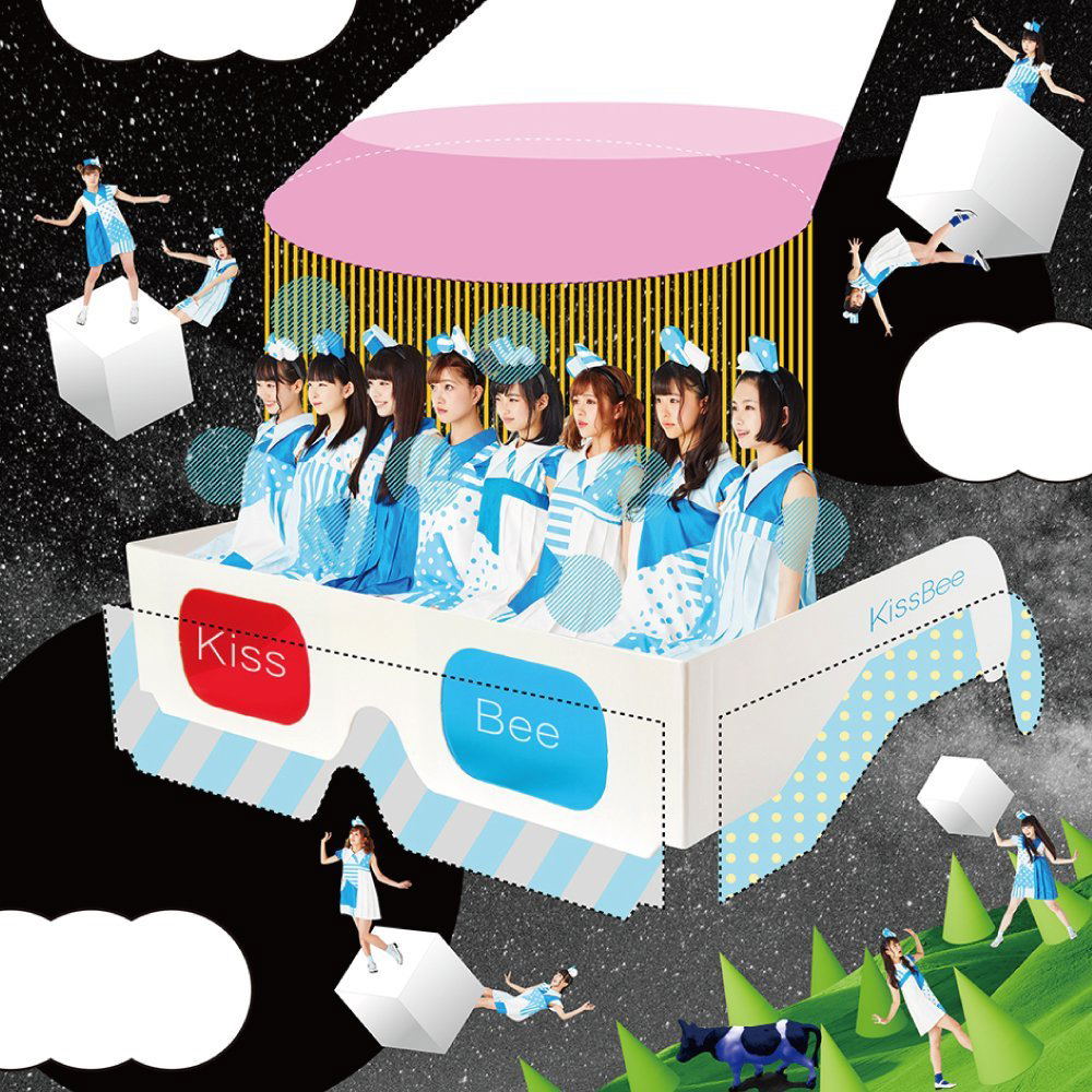 Dokkin Fuwaffu [Cardboard Sleeve (mini LP) Type SP] — Import Game Deal