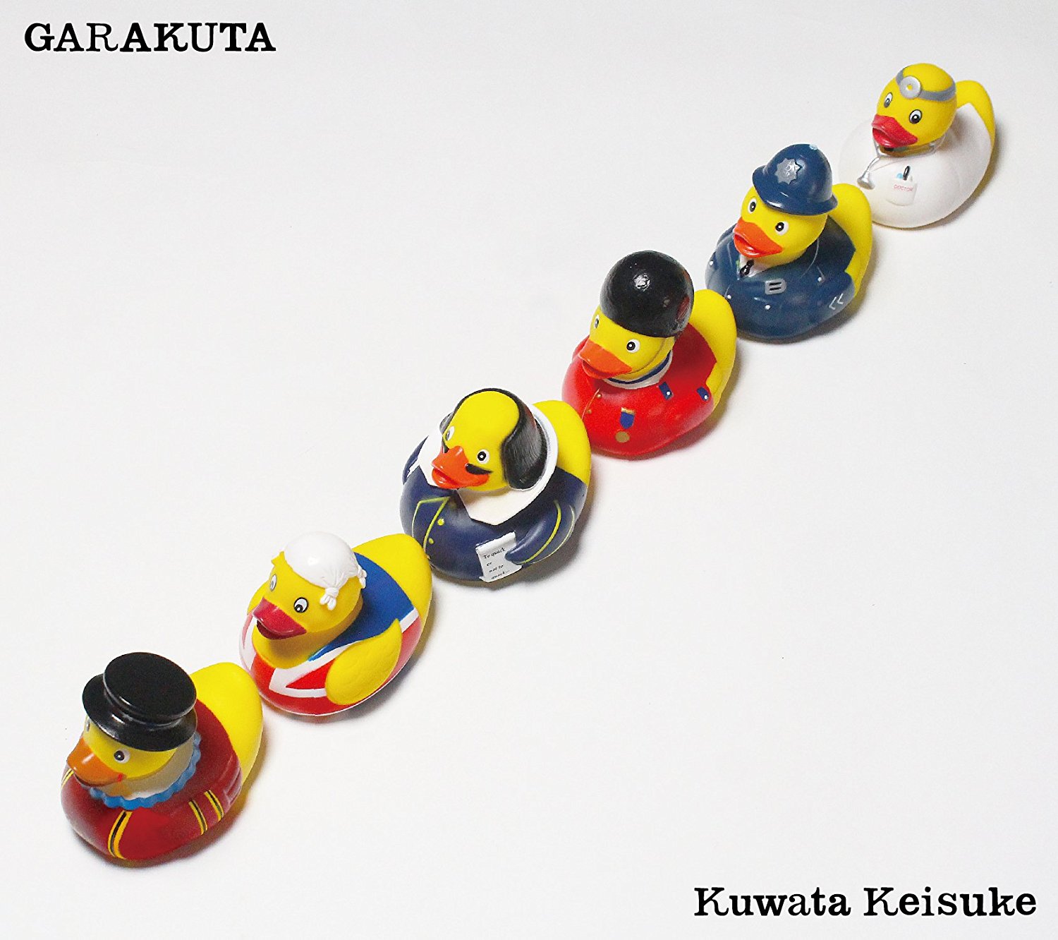 Garakuta [CD+DVD Limited Edition Type B] — Import Game Deal