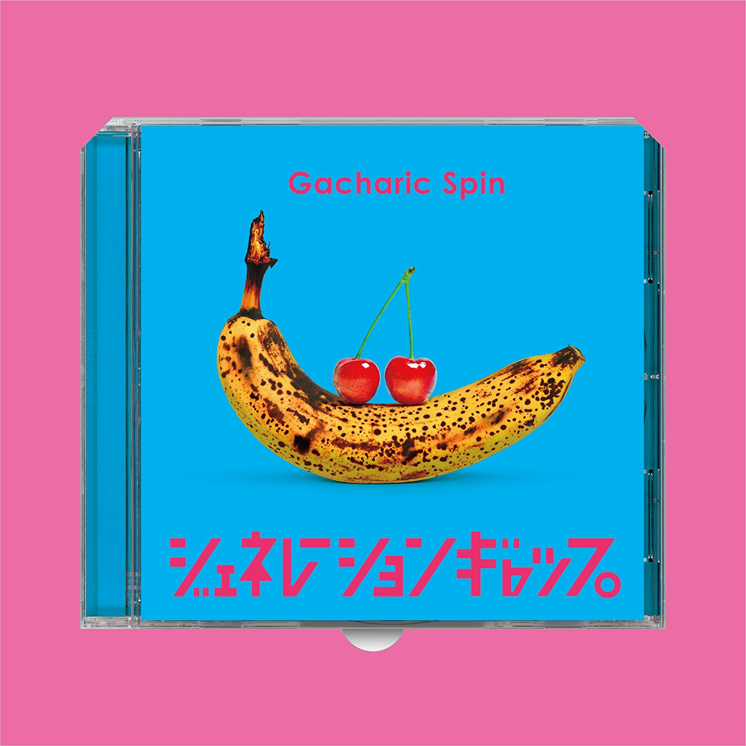 Generation Gap [Limited Edition Type A] — Import Game Deal