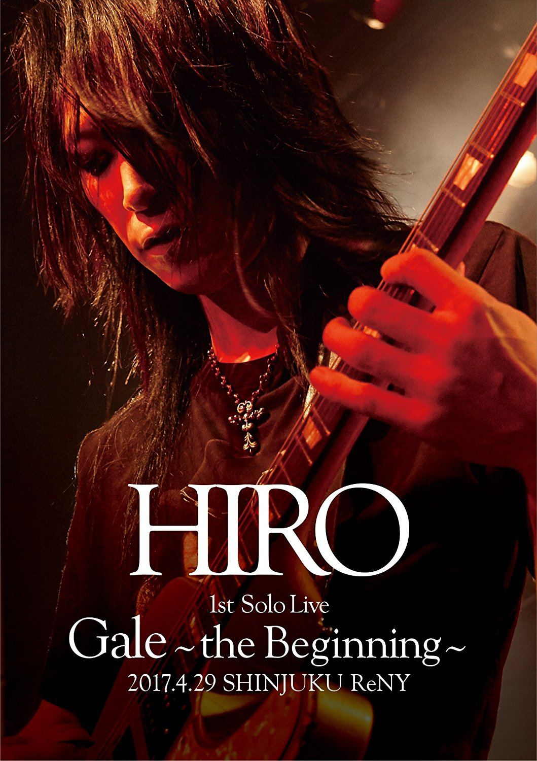 Hiro 1st Solo Live Gale - The Beginning - 2017.4.29 Shinjuku Reny  [Blu-ray+2CD Limited Edition] - Bitcoin & Lightning accepted