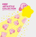Hoshi no Kirby Art & Style Collection thumbnail 1