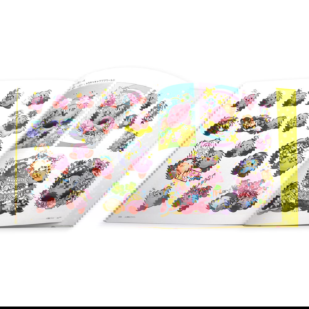 Hoshi no Kirby Art & Style Collection