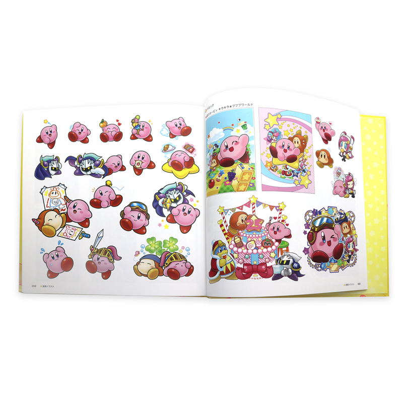 Hoshi no Kirby Art & Style Collection image 6