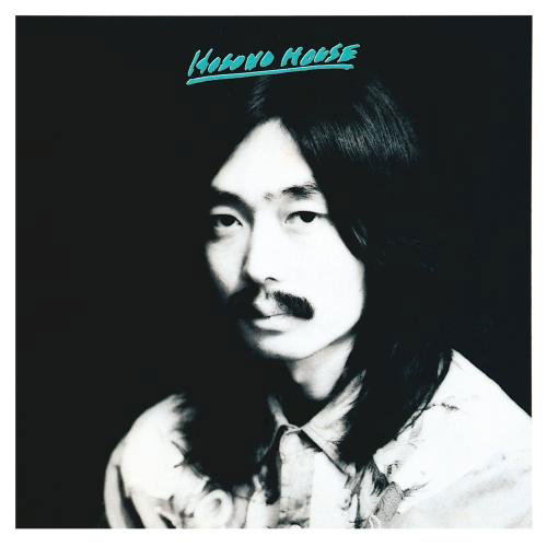 Hosono House [UHQCD] — Import Game Deal