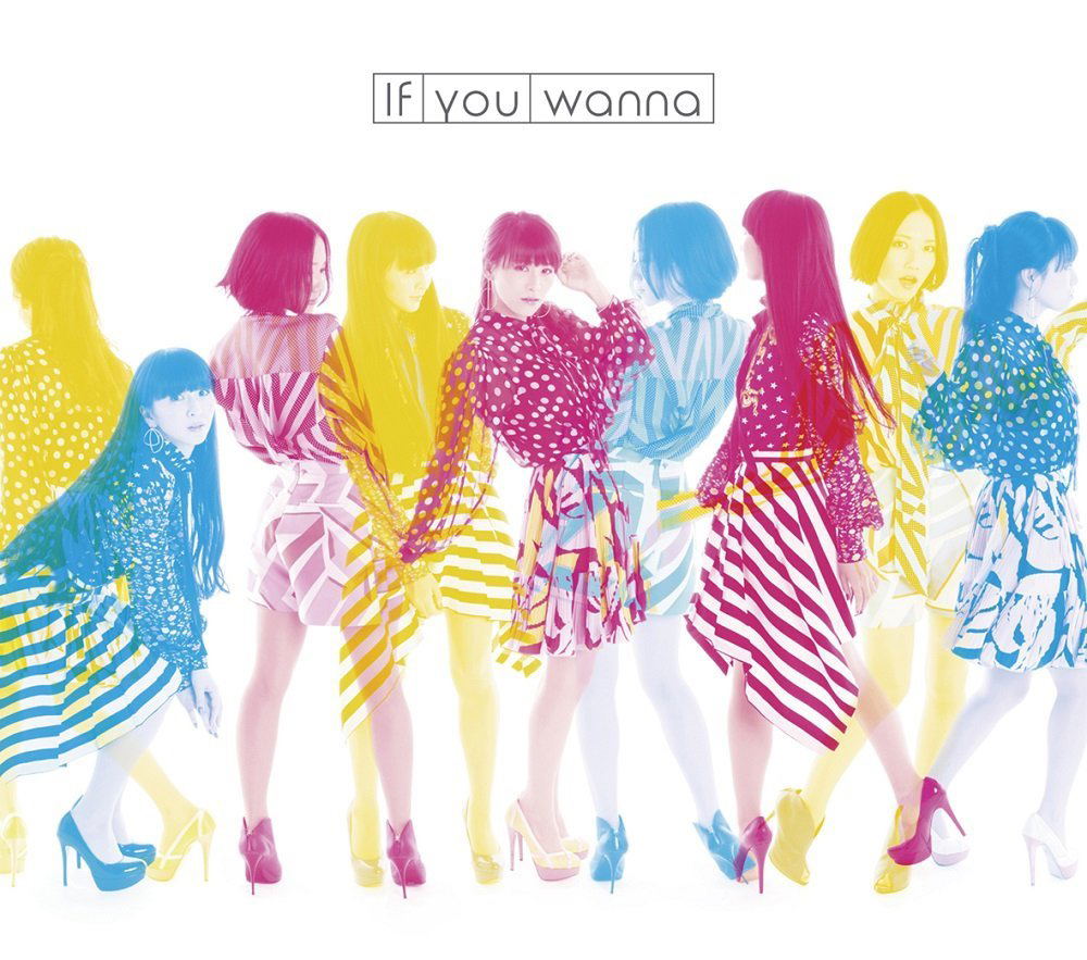 If you wanna [CD+DVD Special Package Limited Edition] — Import Game Deal