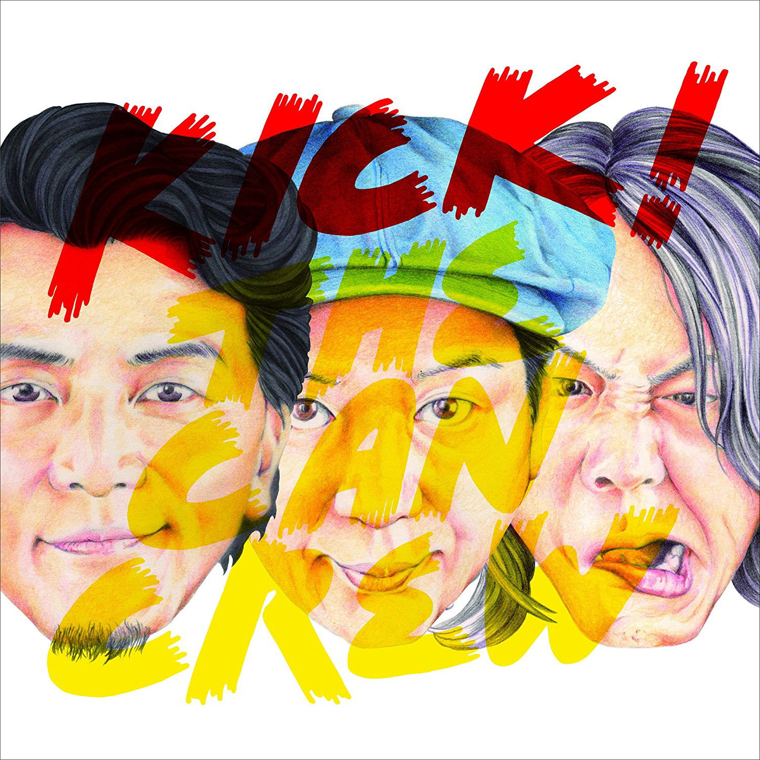 Kick — Import Game Deal