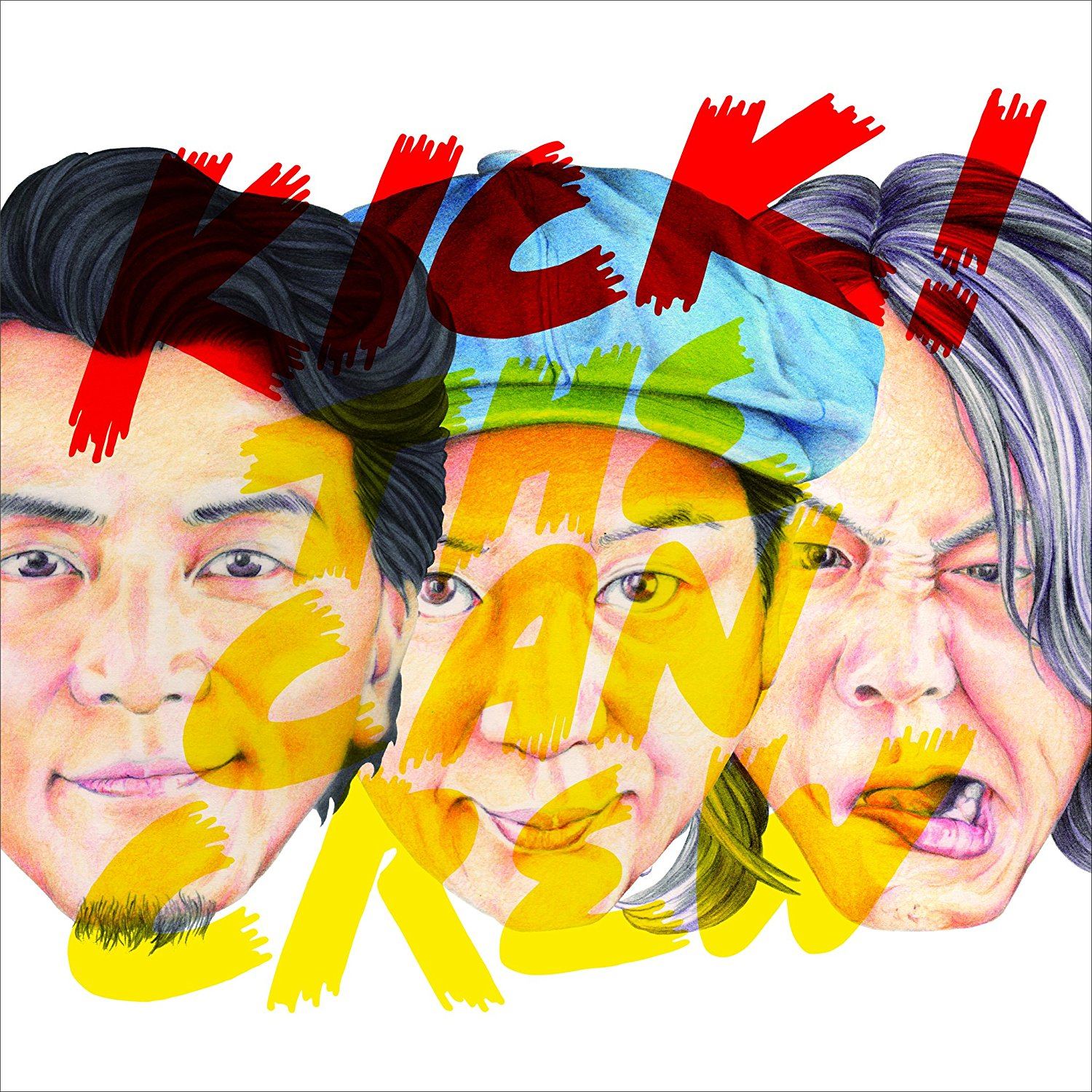 Kick [CD+DVD Limited Edition]