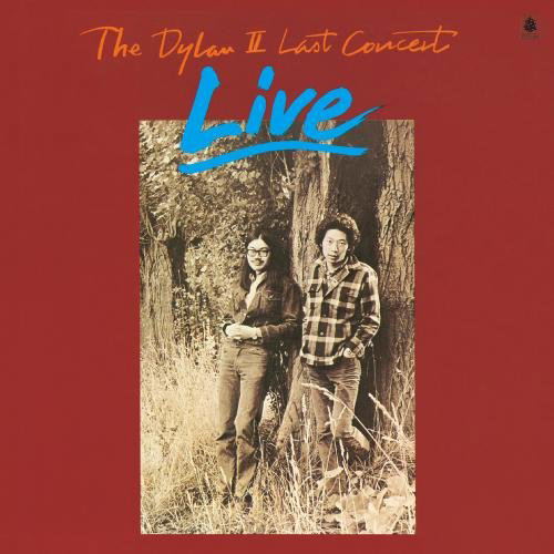 Live Toki Wa Sugite The Dylan 2 Last Concert [UHQCD] — Import Game Deal