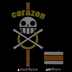 One Piece - Law Corazon Hoodie Black (L Size)