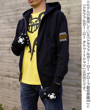 One Piece - Law Corazon Hoodie Black (M Size)_