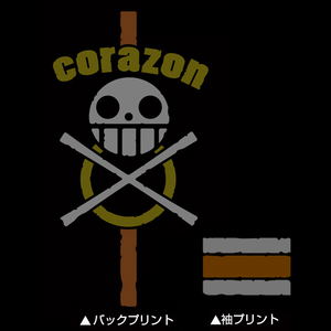 One Piece - Law Corazon Hoodie Black (M Size)_