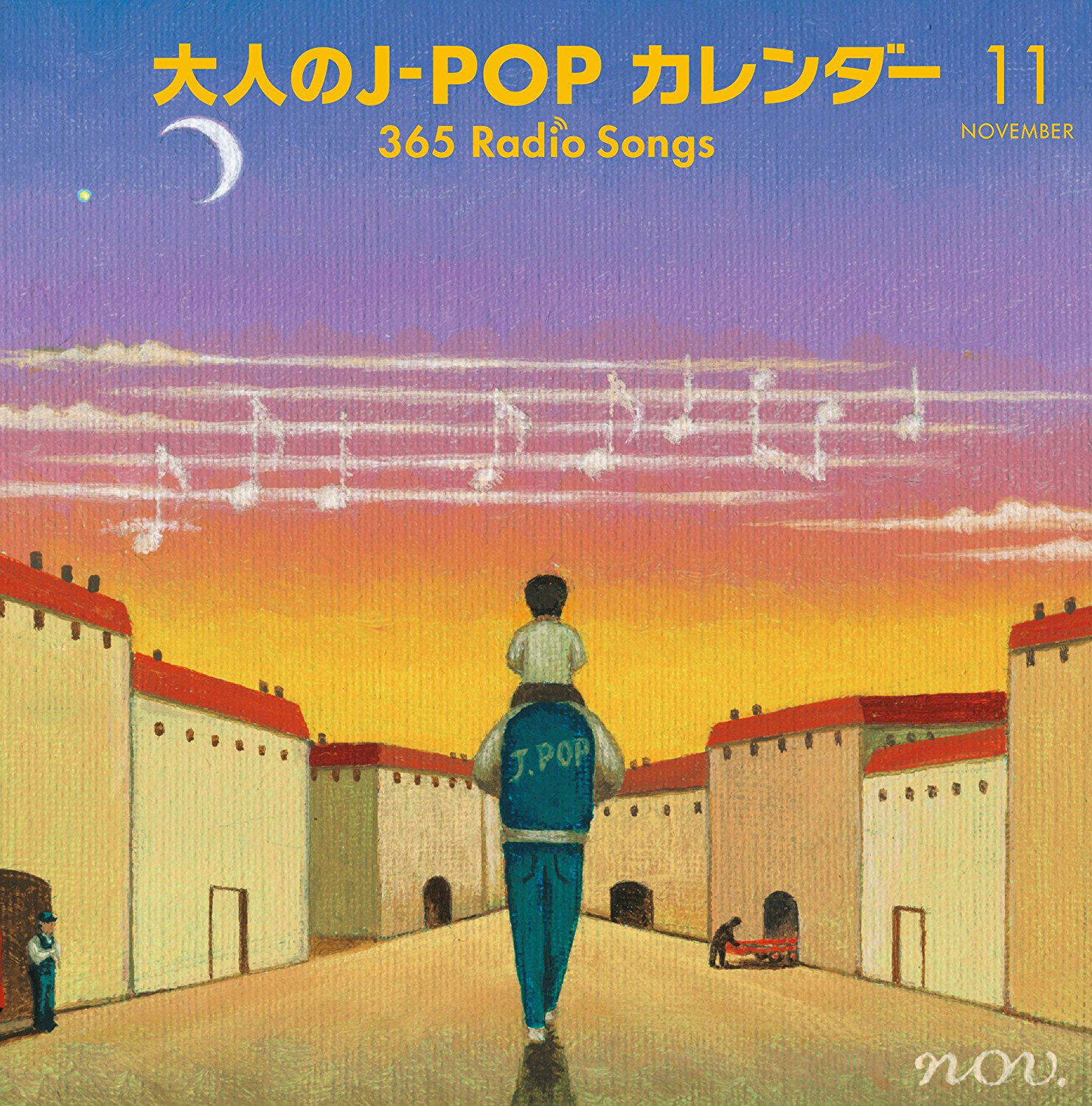 Otona No J-pop Calendar 365 Radio Songs 11 Gatsu Kazoku — Import Game Deal