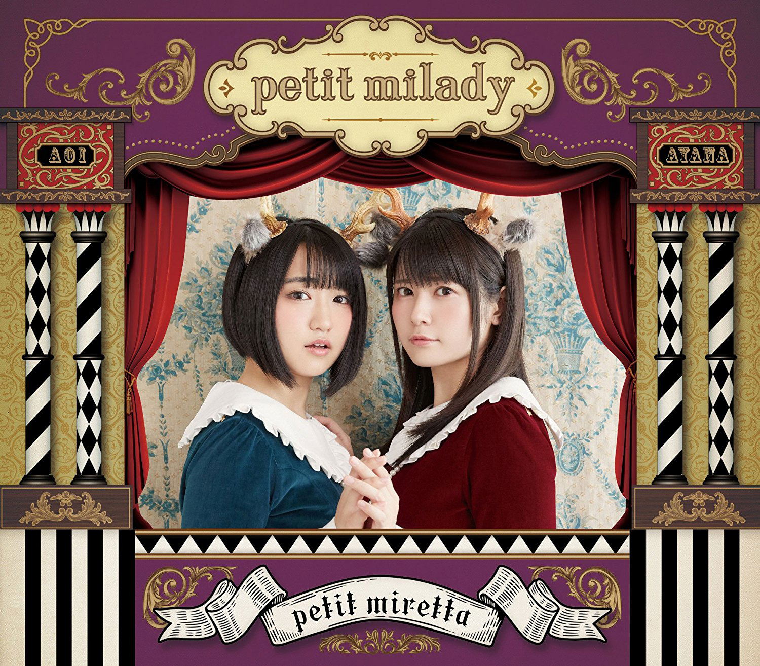Petit Miretta [2CD+Blu-ray Limited Edition Type A] — Import Game Deal