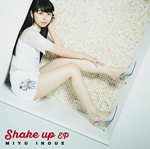 Shake Up Ep — Import Game Deal