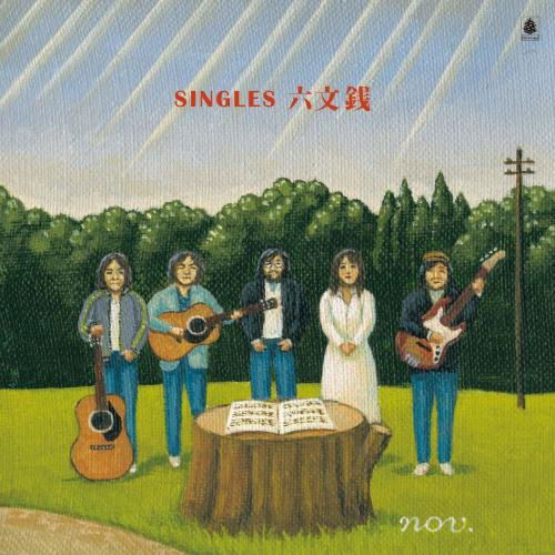 Singles Rokumonsen [UHQCD] — Import Game Deal