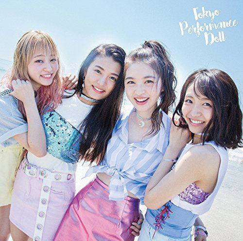 Summer Glitter [CD+DVD Limited Edition Type A] — Import Game Deal