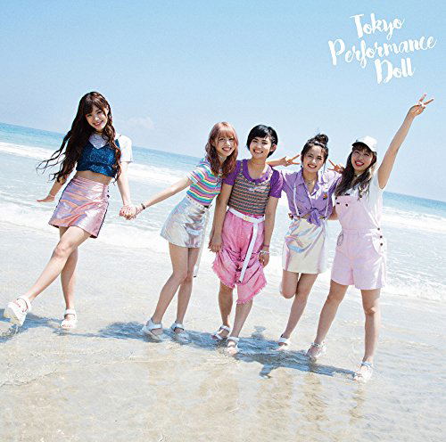 Summer Glitter [CD+DVD Limited Edition Type B] — Import Game Deal