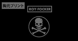 The Super Dimension Fortress Macross - Roy Focker Zippered Hoodie Black (M Size)
