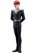 ARTFX J Legend of the Galactic Heroes 1/8 Scale Pre-Painted Figure: Siegfried Kircheis thumbnail 1
