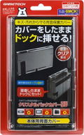Crystal Back Cover for Nintendo Switch thumbnail 1