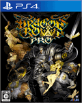 Dragon's Crown Pro thumbnail 1