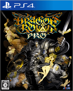 Dragon's Crown Pro image 1