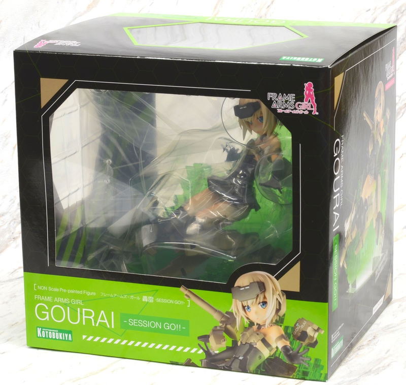 Frame Arms Girl: Gourai -Session Go!!- image 11
