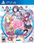 Gal*Gun 2 thumbnail 1