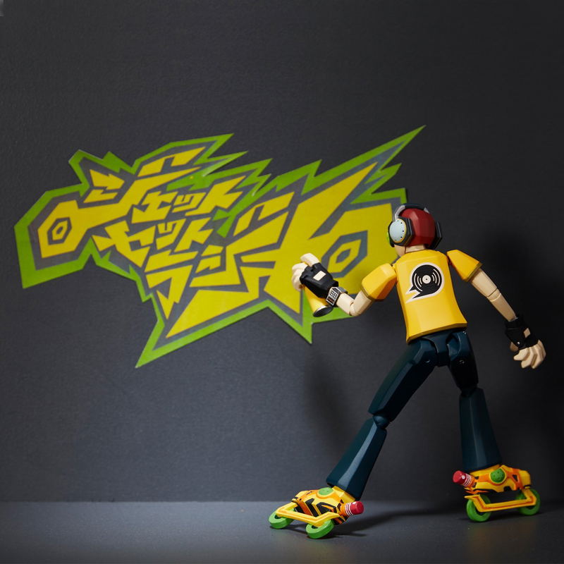 Game Classics Vol.2 Jet Set Radio: Beat image 11