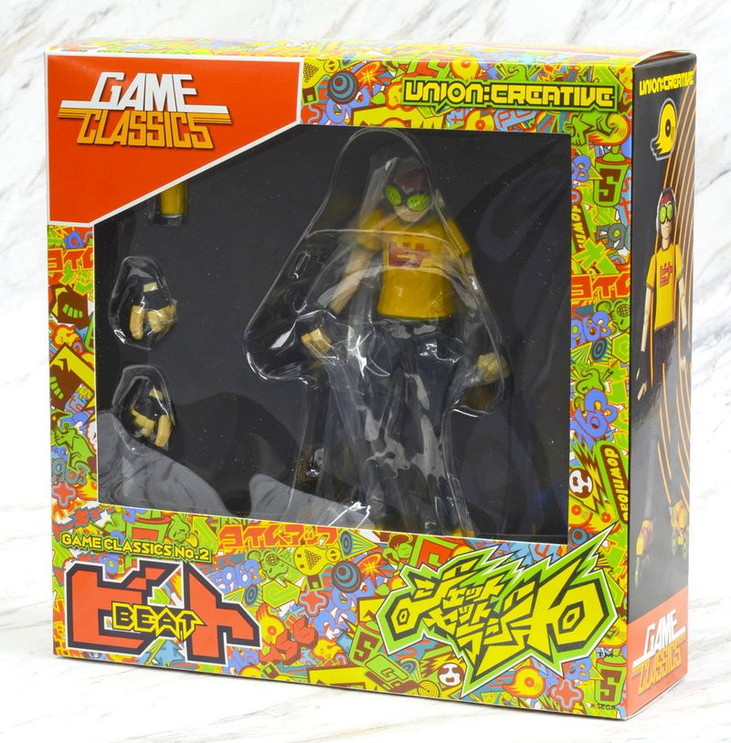 Game Classics Vol.2 Jet Set Radio: Beat image 13