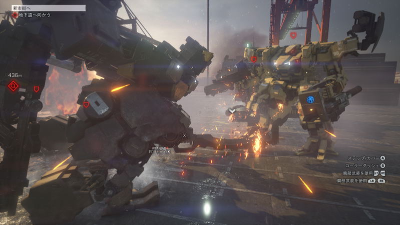 Left Alive image 8