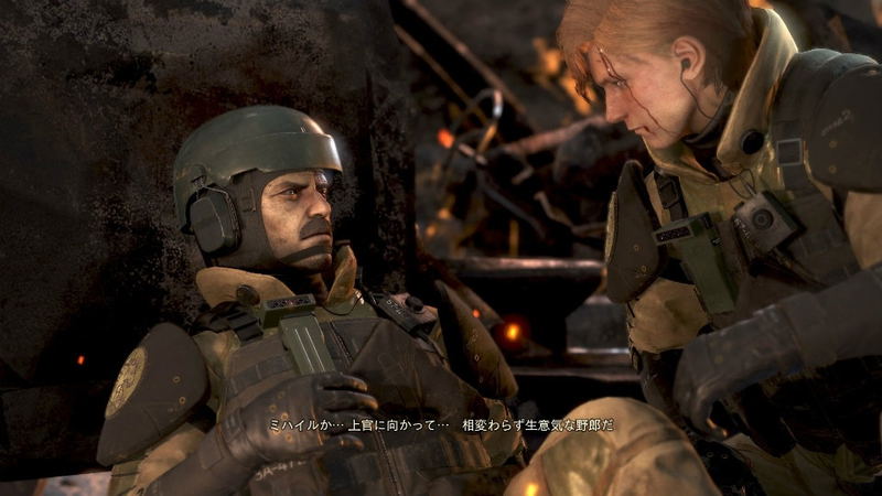 Left Alive image 13
