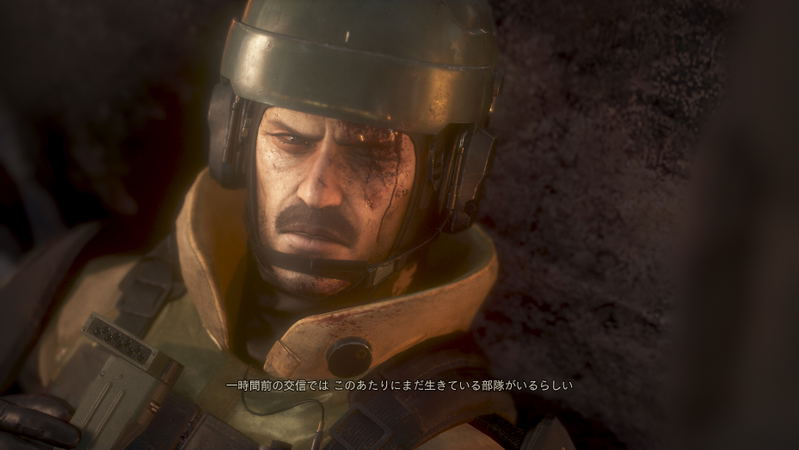 Left Alive image 14