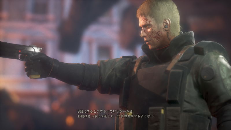 Left Alive image 15