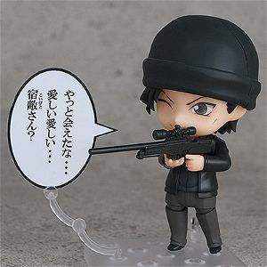 Nendoroid No. 824 Detective Conan: Shuichi Akai [Good Smile Company Online Shop Limited Ver.] (Re-run)