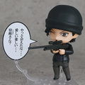 Nendoroid No. 824 Detective Conan: Shuichi Akai [Good Smile Company Online Shop Limited Ver.] (Re-run) thumbnail 2