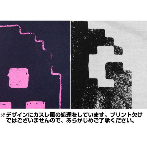Pac-Man Reversible T-shirt White x Navy (L Size) image 3