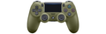 PlayStation 4 CUH-2100 Series 1TB HDD [Call of Duty World War II  Edition] thumbnail 4